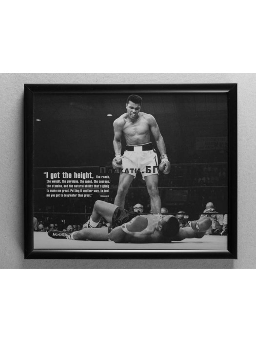Muhammad Ali vs Liston (landscape) - black & white framed poster 20x30cm