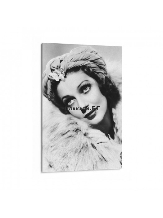Loretta Young - painting