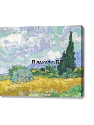 Ван Гог - Житни полета с кипариси (пано от канава)