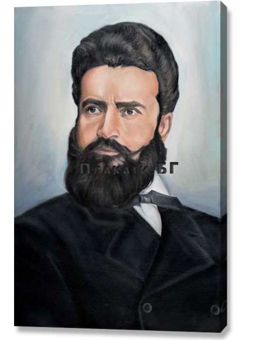 Hristo Botev (canvas print)
