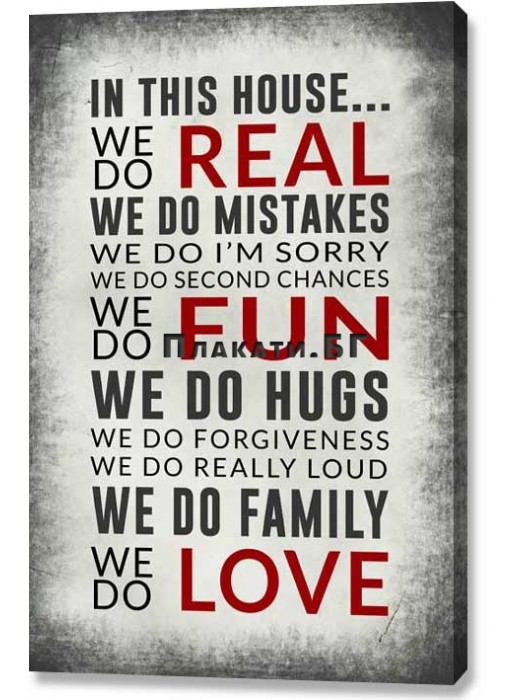 In This House - Typography Canvas Print