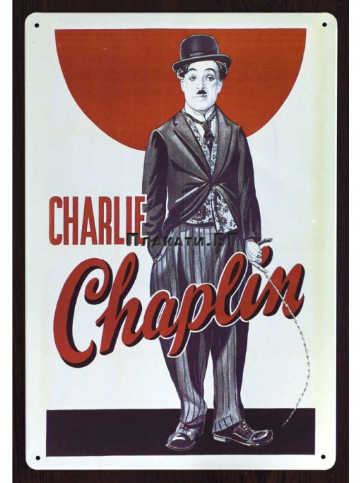 Charlie Chaplin - tin sign 20x30cm