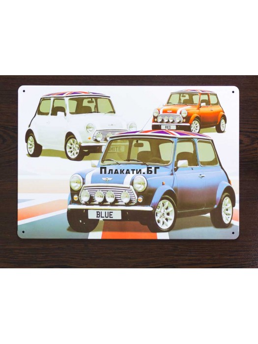 Mini Cooper - tin sign 20x30cm