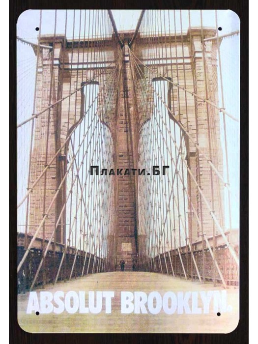NY Absolute Brooklyn Bridge - tin sign