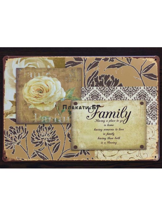 Family - tin sign 20x30cm