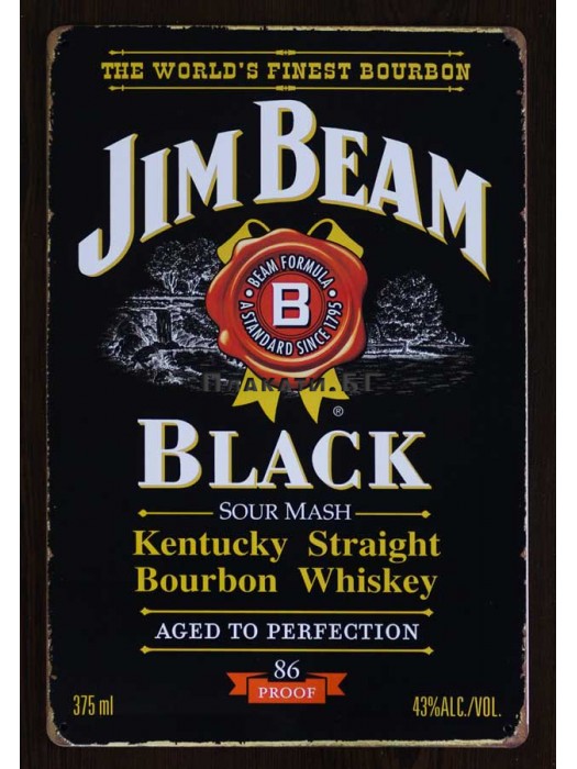 Jim Beam Black - tin sign 20x30cm