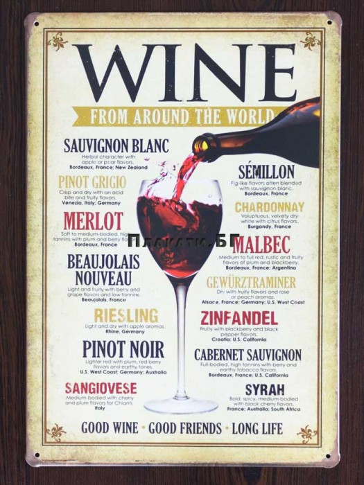 Wine (Around The World) - tin sign 20x30cm