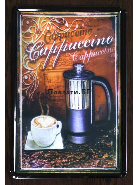 Coffee Cappuccino - tin sign 20x30cm