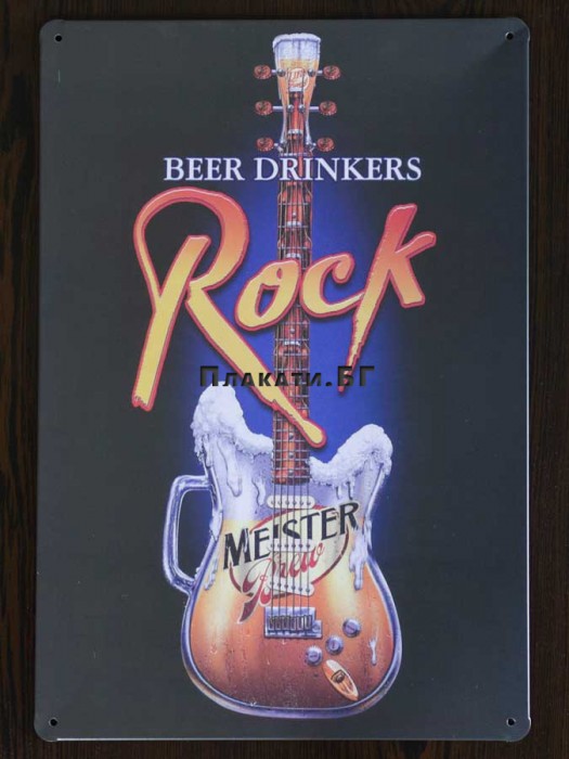 Beer Meister - tin sign 20x30cm