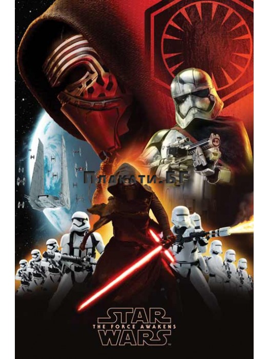 Star Wars - The Force Awakens (61x91,5cm) - movie poster
