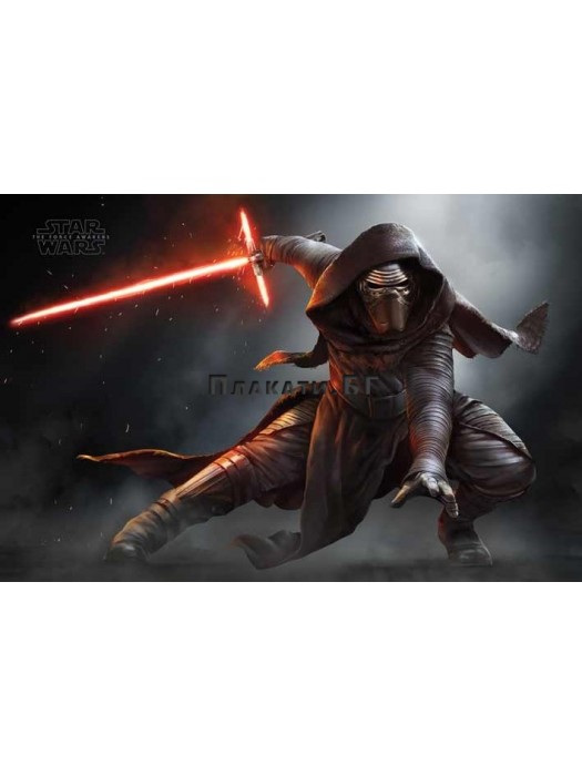 Star Wars - Kylo Ren (61x91,5cm) - movie poster