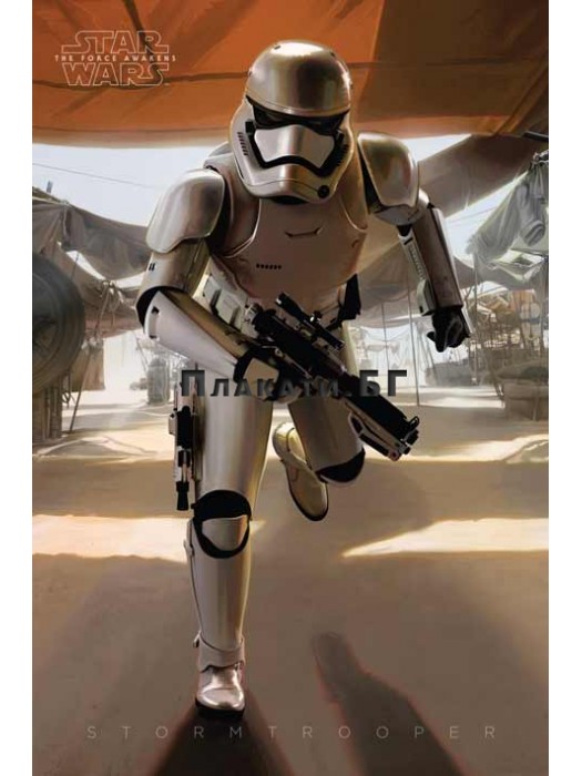 Star Wars - Stormtrooper (61x91,5cm) - movie poster