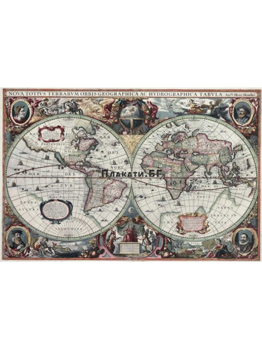 World Map 17th Century - ancient map poster