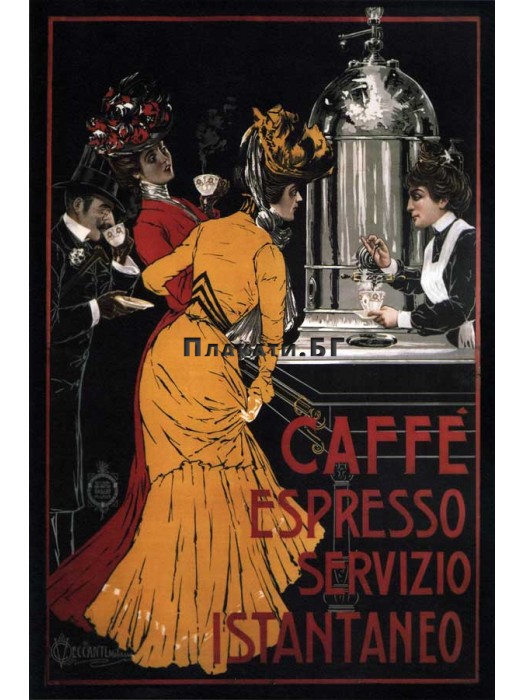 Caffe Espresso - vintage poster