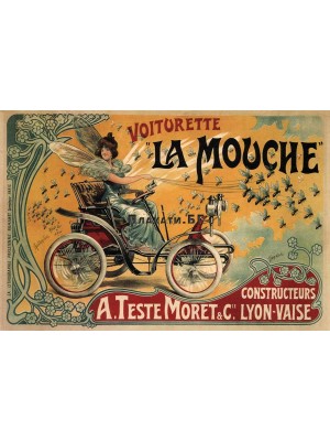Ретро Автомобили La Mouche