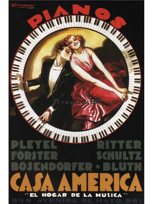 Pianos Casa America - винтидж плакат (постер)