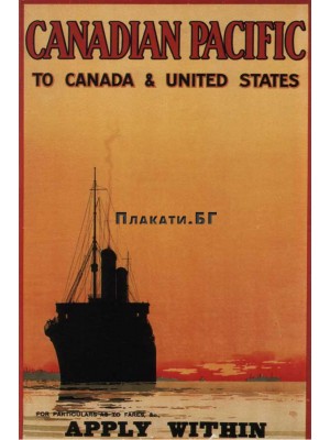 Canadian Pacific