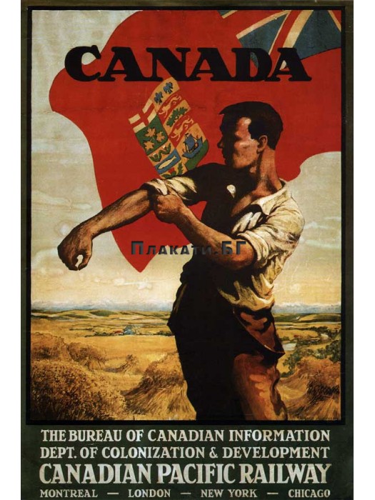 Canadian Pacific Railway - vintage poster