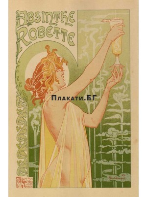 Absinthe Robette