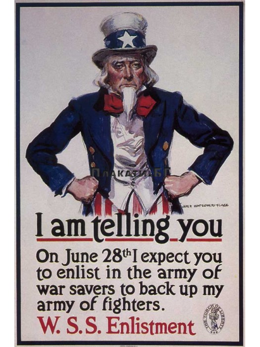 I am telling you - vintage poster