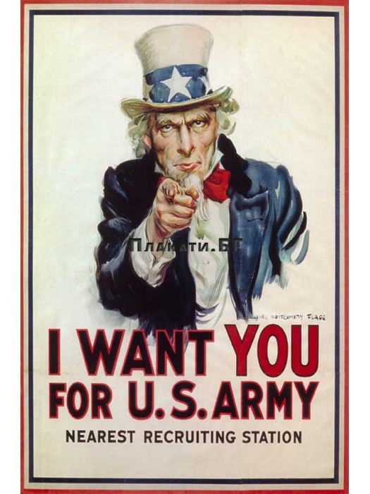 I WANT YOU FOR U.S. ARMY - vintage poster