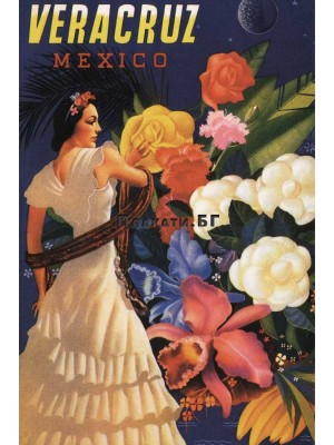 Veracruz Mexico