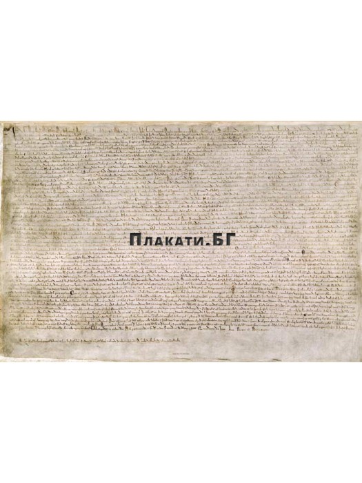 Magna Carta (British Library)