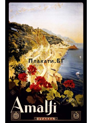 Italia - Amalfi
