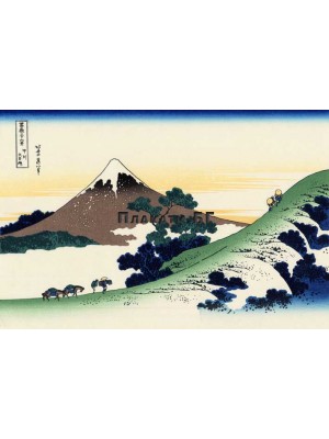 Кацушика Хокусай - Inume Pass, Koshu