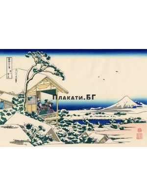Кацушика Хокусай - Tea house at Koishikawa