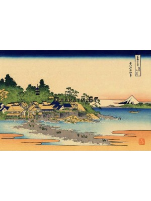 Кацушика Хокусай - Enoshima in Sagami Province