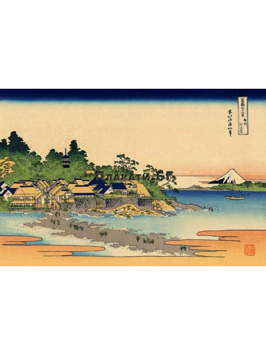 Katsushika Hokusai - Enoshima in Sagami Province - reproduction art poster