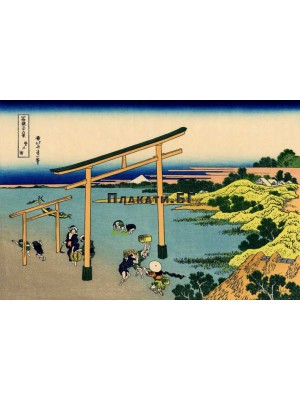 Кацушика Хокусай - Bay of Noboto