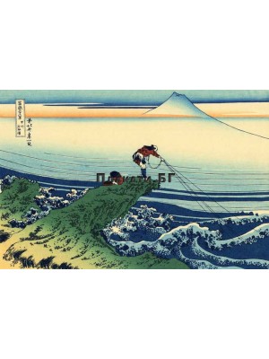 Кацушика Хокусай - Kajikazawa in Kai Province