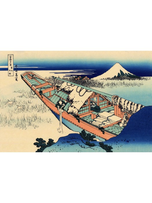 Katsushika Hokusai - Ushibori in Hitachi Province