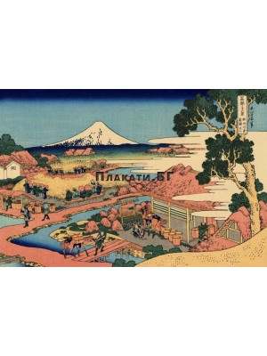 Кацушика Хокусай - The Tea plantation of Katakura