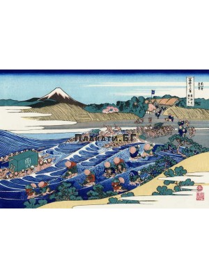Кацушика Хокусай - The Fuji from Kanaya on the Tokaido
