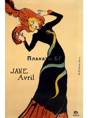 Анри дьо Тулуз-Лотрек - Жана Аврил (1899)