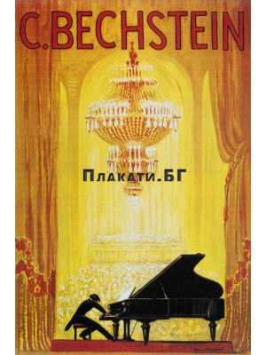 C. Bechstein - рекламен винтидж плакат