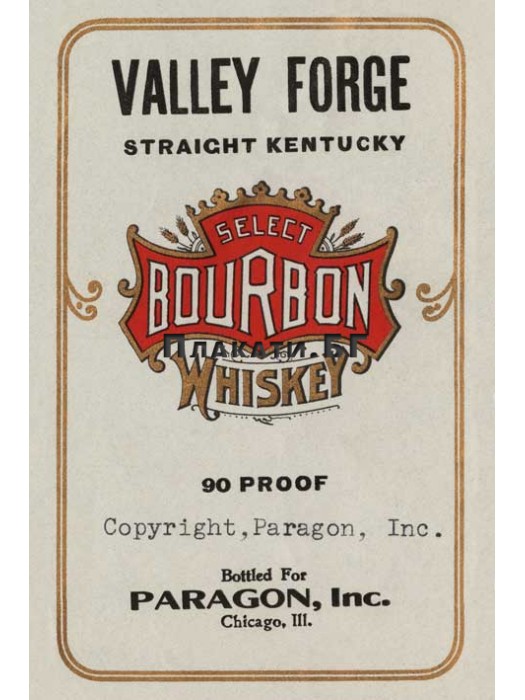 Valley Forge Bourbon (рекламен винтидж плакат)