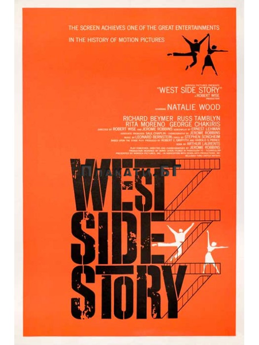 West Side Story (1961) - филмов постер
