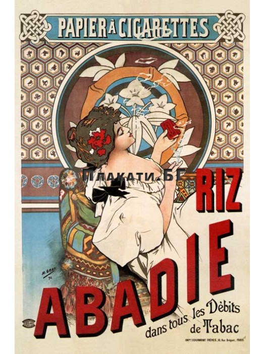 Alphonse Mucha - Riz Abadie Cigarettes Rolling Paper (1898) vintage art poster