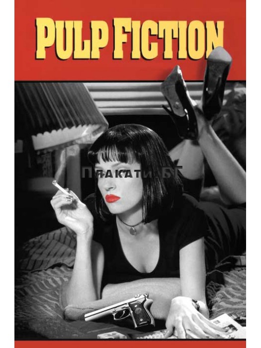 Pulp Fiction (Mia) - 61x91,5cm poster