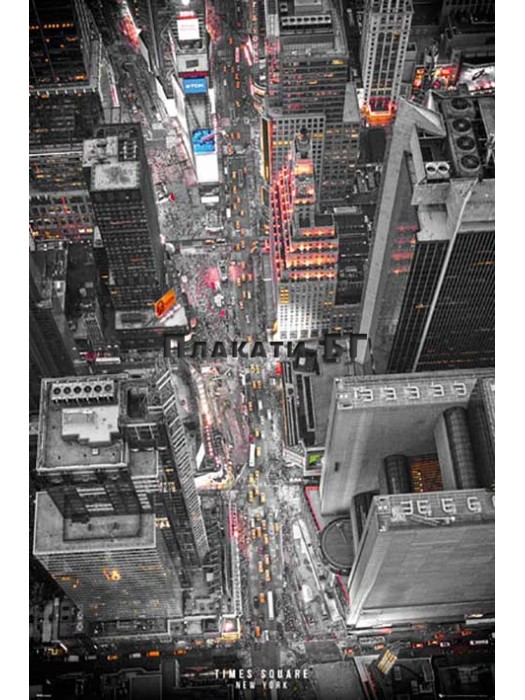 Ню Йорк - светлините на Times Square плакат (постер) с цвят за акцент
