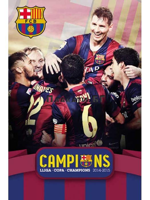 Barcelona Champions 2015 Poster