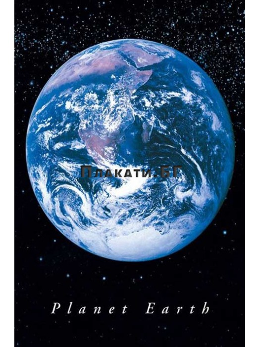 Planet Earth - poster 61x91,5 cm