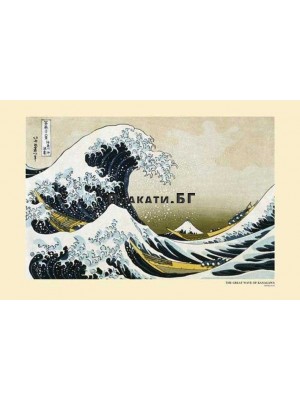Кацушика Хокусай - Голямата вълна край Канагава (61x91,5cm)