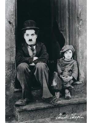 Charlie Chaplin - The Kid (Doorway) (BW)