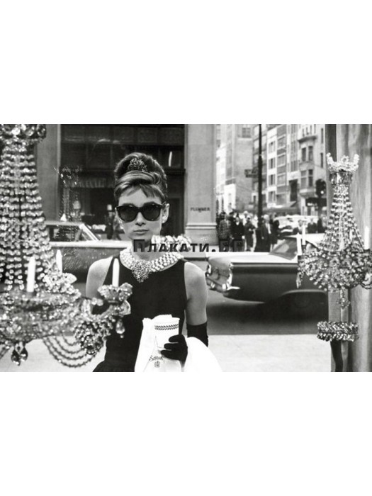 Audrey Hepburn (Window) - Black & White movie poster