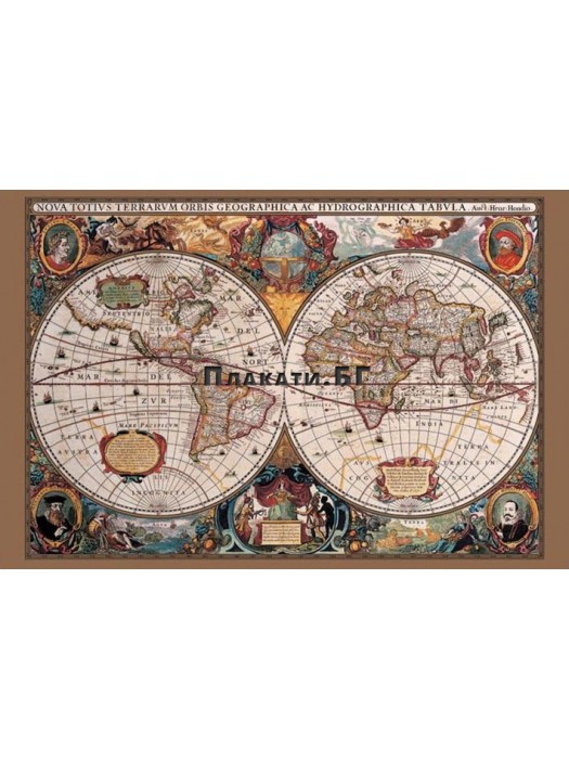 World Ancient Map - 17th Century poster 61x91,5cm